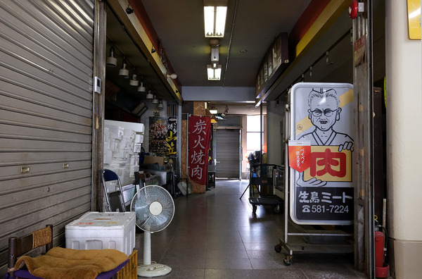2023DSCF1962