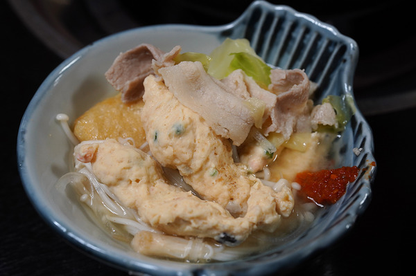 DSC0469820200921