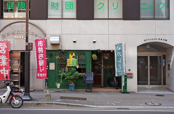 DSC0670120201014
