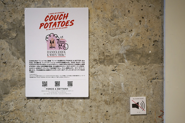 DSC02121