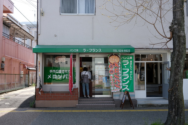20240410DSCF1571
