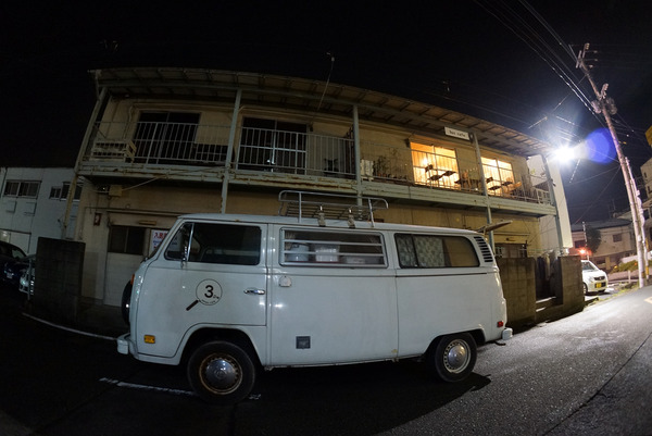 3po cafe.home