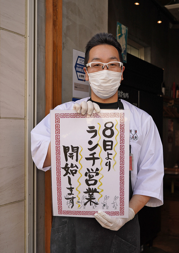 DSC0890320210215