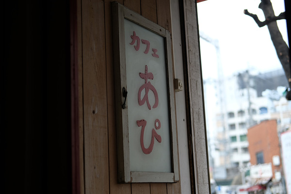 DSCF5647-2