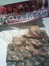 �����ѤΤߤ䤶���Ϸ�