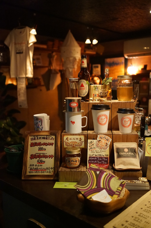 美松コーヒー 香椎店