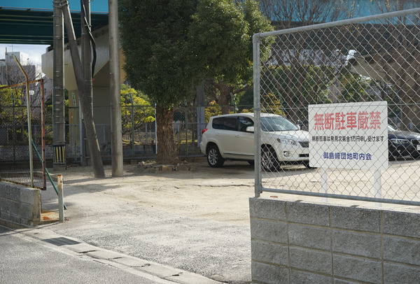 カタオサDSC08438