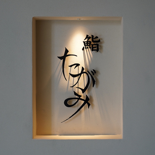 20210627DSC09334