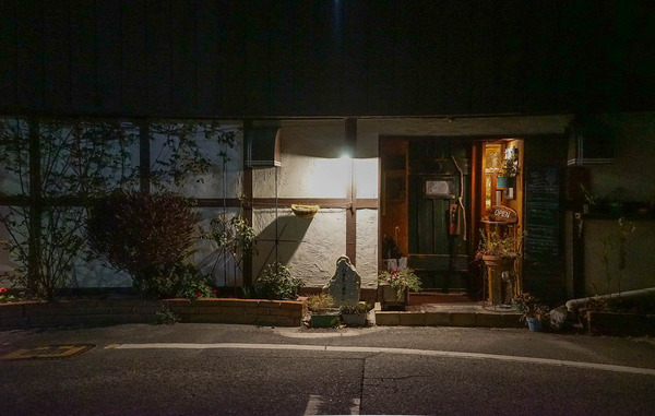 ハチミツボタン