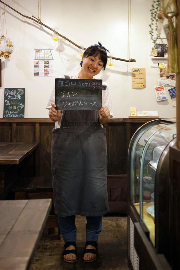 Cafe檸檬