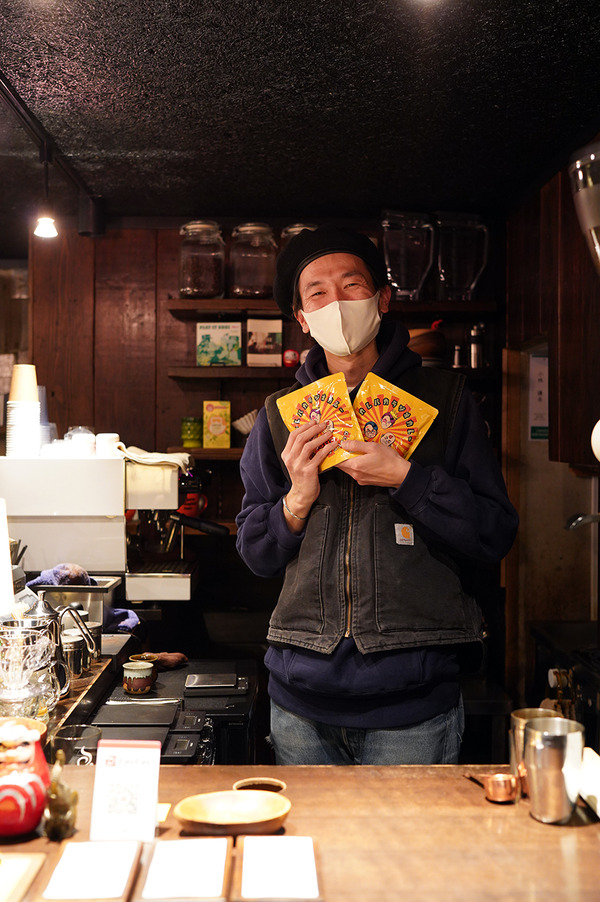 DSC0729320210124