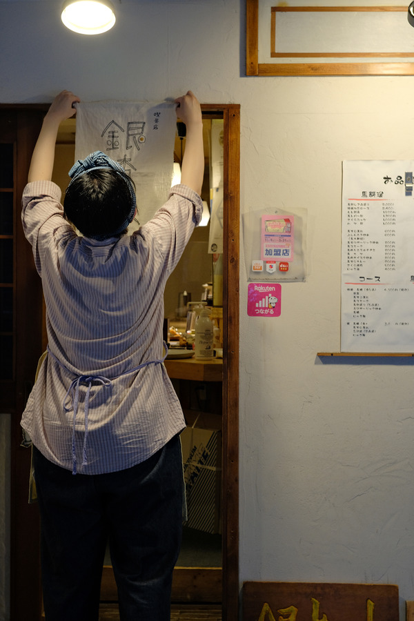 20220605DSCF6703