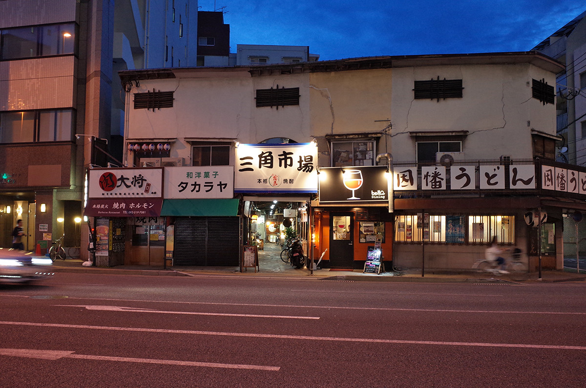 万太郎 Net 昨夜は沖縄居酒屋 酒房 朋 でカレー店主たちと四方山話