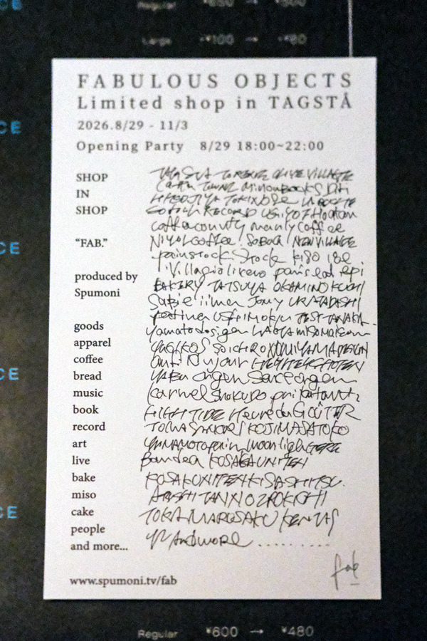 DSCF2299-(1)