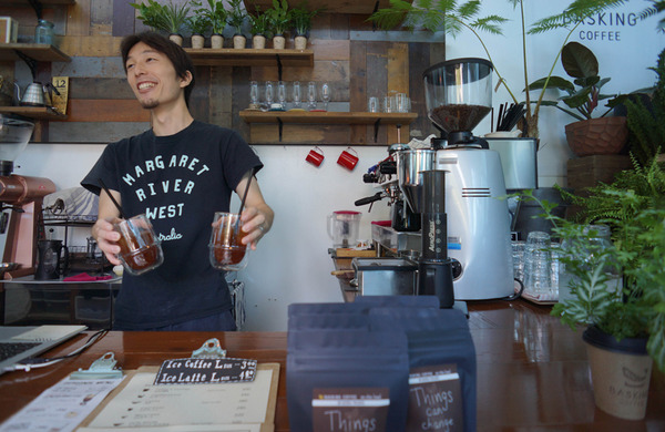 basking coffee