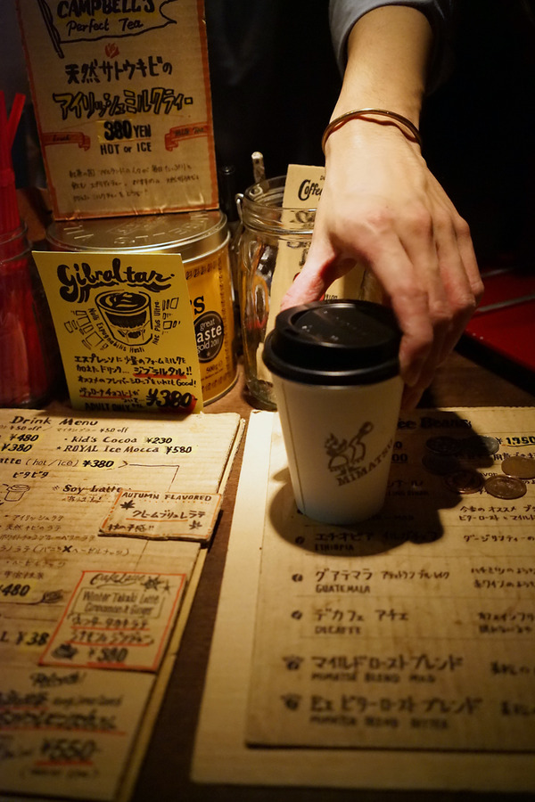 美松コーヒー香椎店