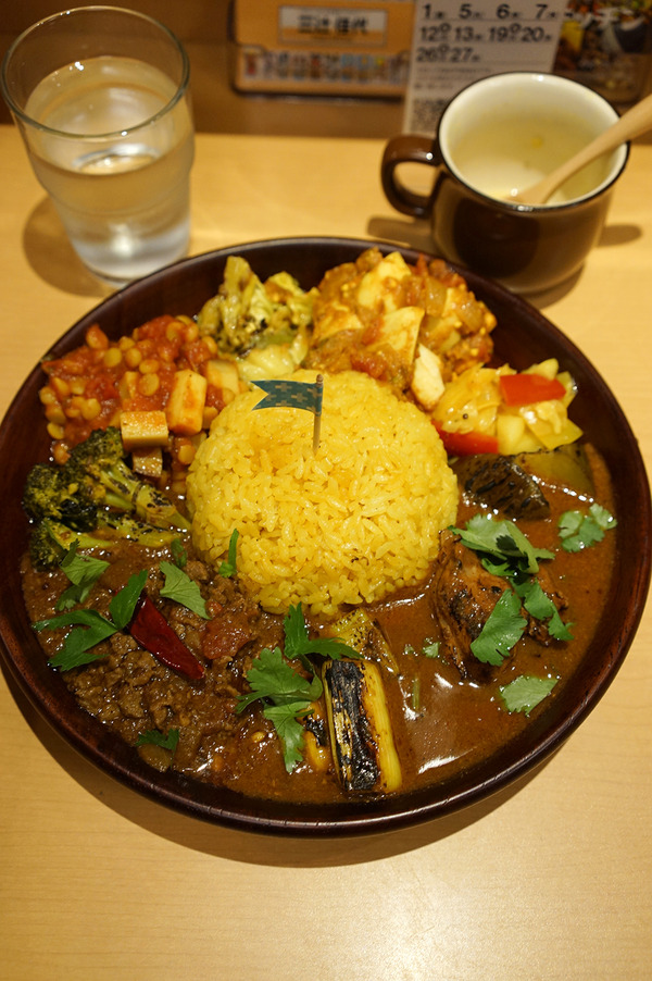 マサラキッチン