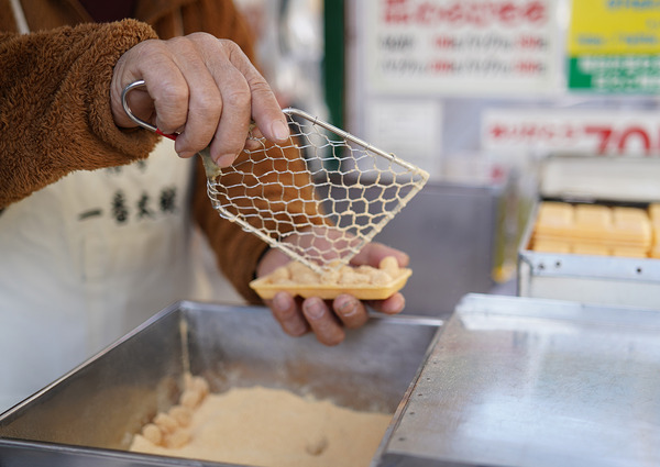 DSC0933720210223