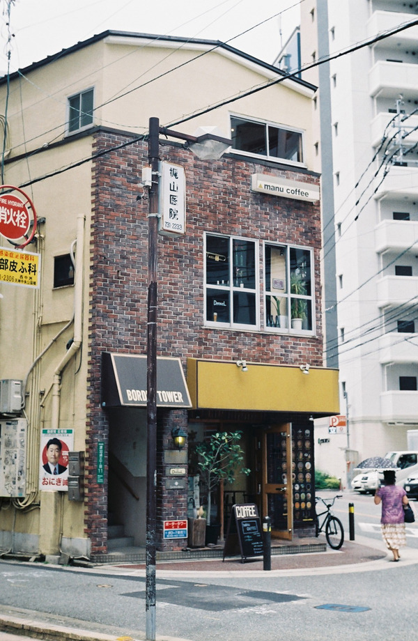 20170714FH000005