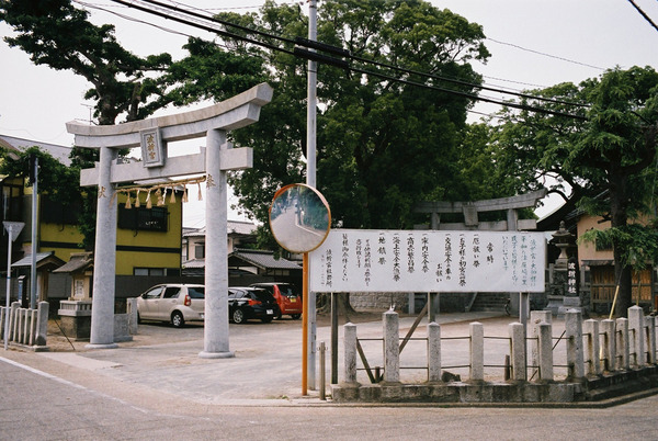 波折神社FH000010