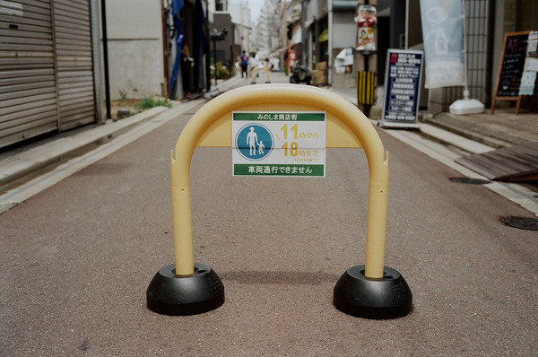 CL2021springIMAGE0030