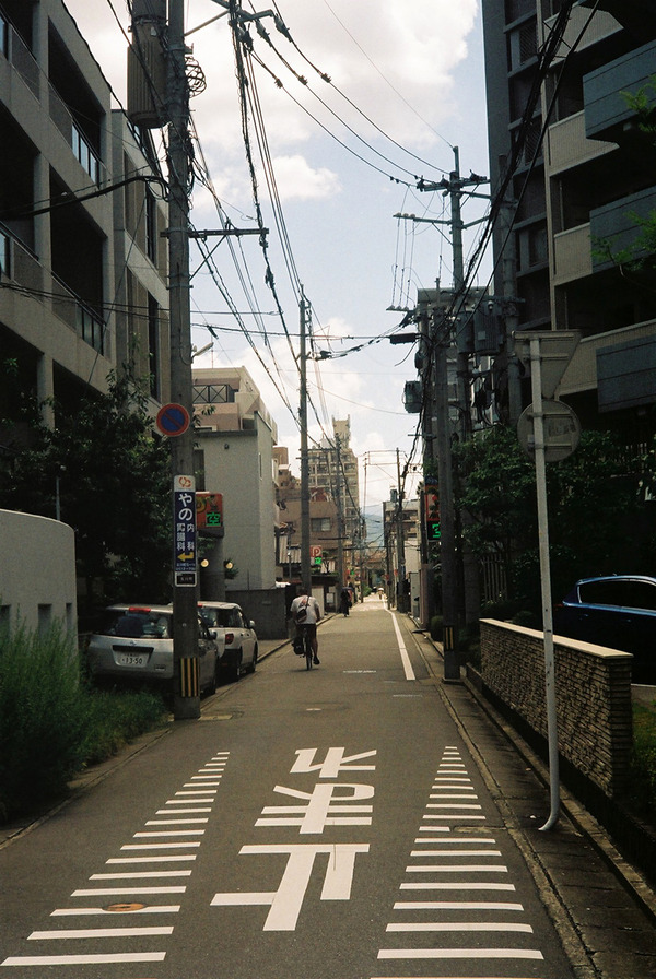 202308FH000021