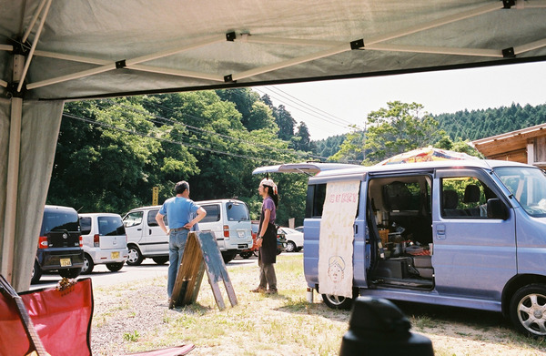 旅するクーネルFH000027