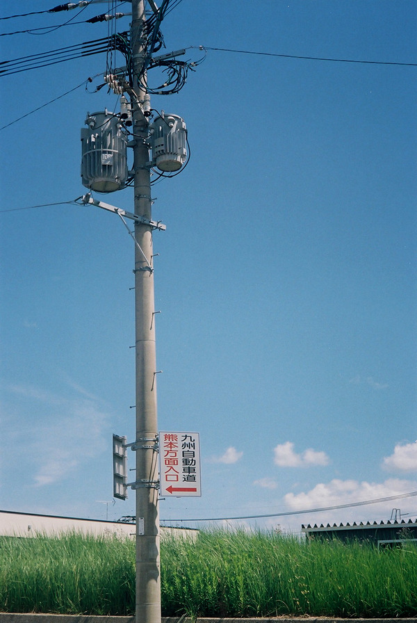 202308FH000001