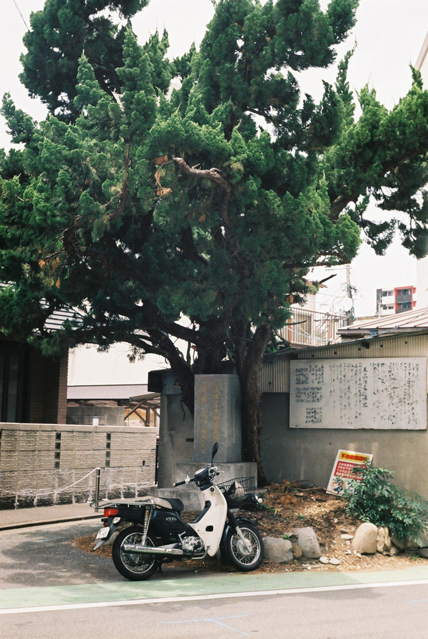 20170714FH000011