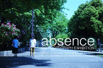 -absence_01