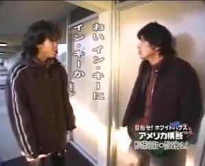 ピンポイント ブリッツ 或いは残念で雑な戯言ブログ