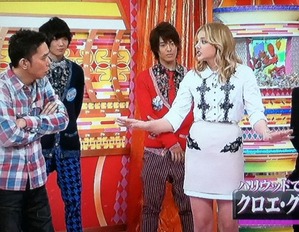 クロエ・はすっぱ・モレッツ : ピンポイント・ブリッツ―或いは残念で雑な戯言ブログ