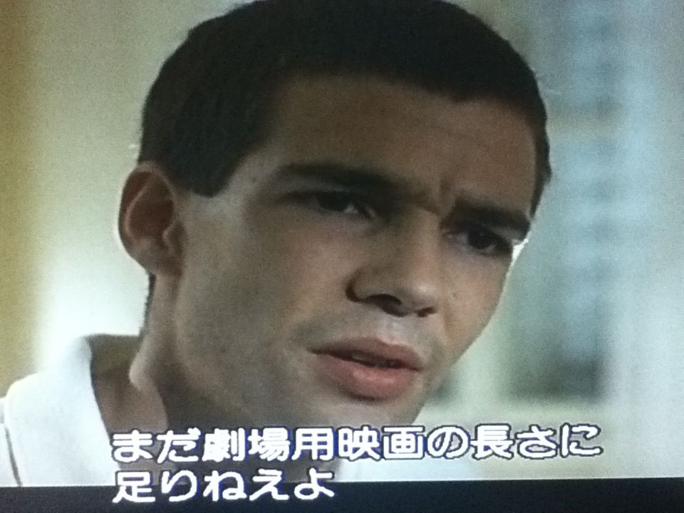 ゲーム ネタバレ ファニー