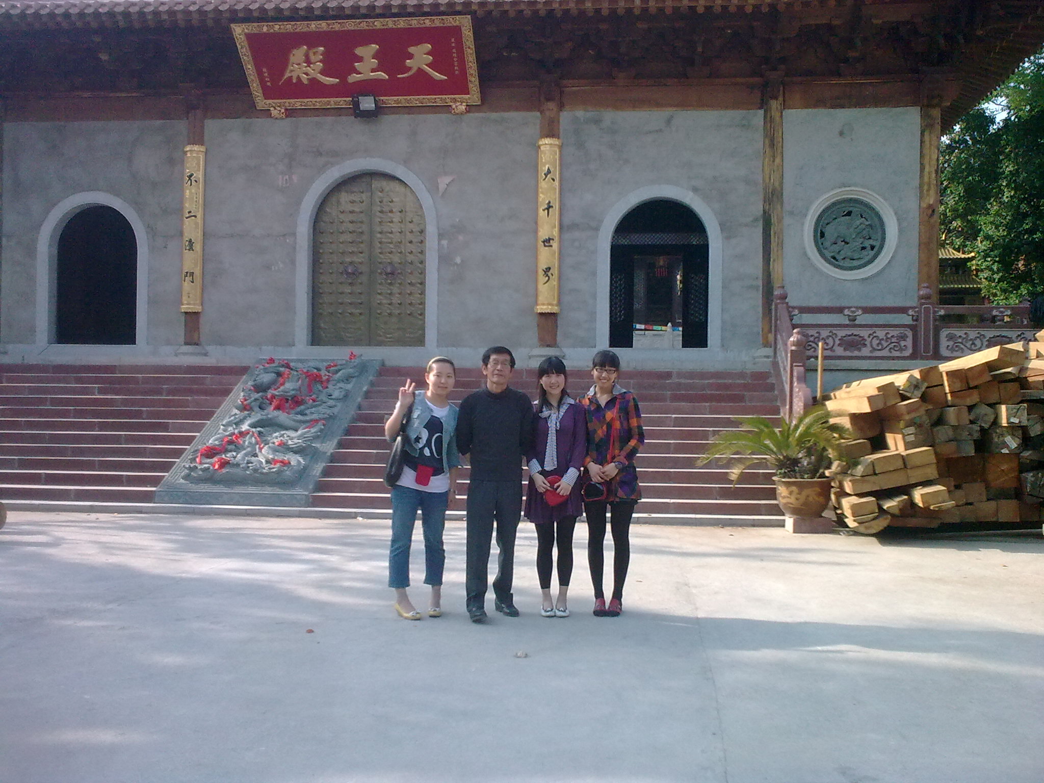 中国の若者言葉 囧 老風（旧中国的薫風）