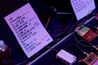 LINE_ALBUM_県民_251230_15