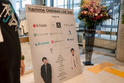 LINE_ALBUM_県民_251230_1