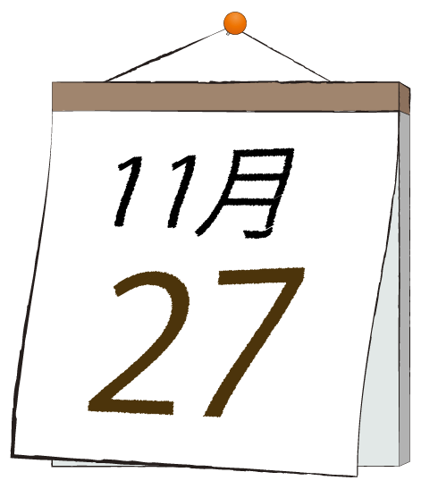 20221127
