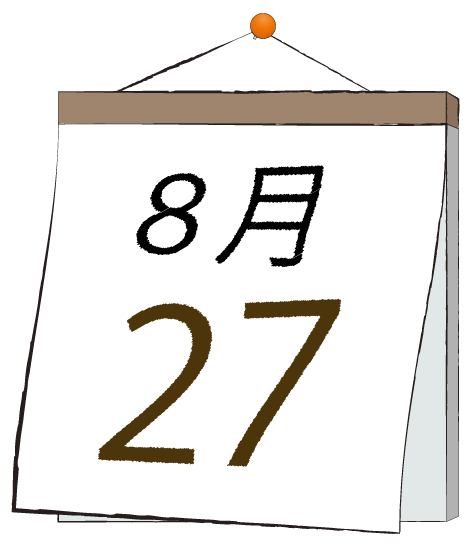 20220827