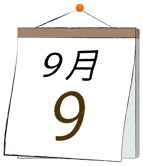 20220909