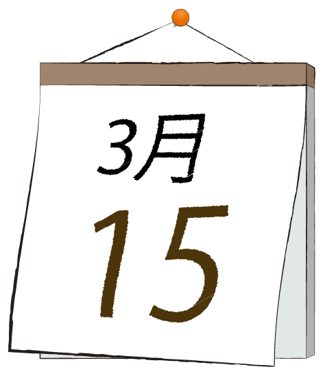 20230315