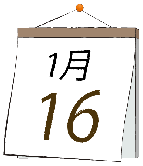 20230116