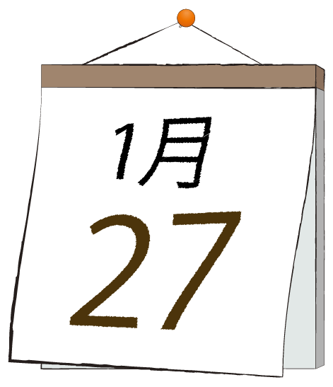 20230127