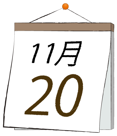 20221120