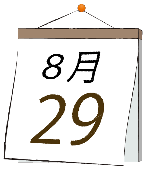 20220829