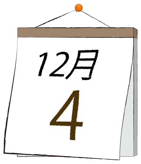 20221204