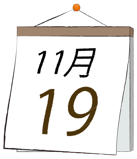 20221119