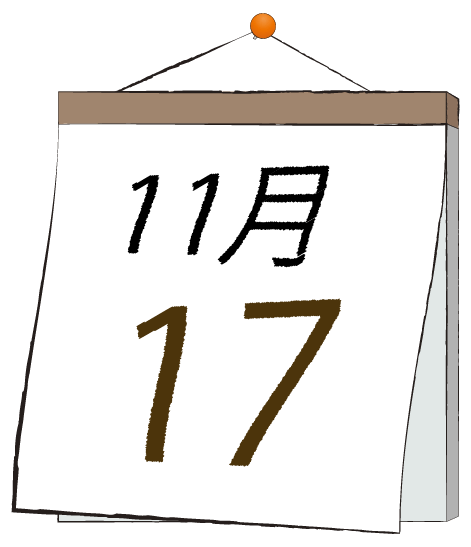 20221117