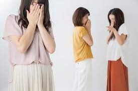 いじめ
