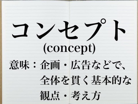 スクリーンショット 2019-02-26 0.27.39