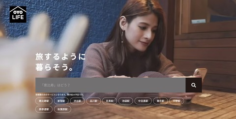 スクリーンショット 2019-05-18 0.37.25